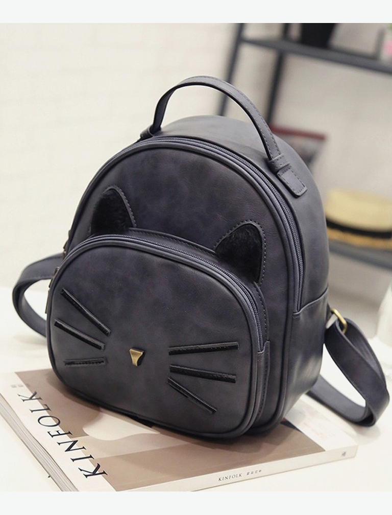Cat Emboss Backpack Cat Emboss Backpack