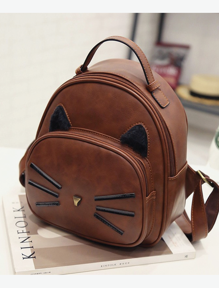 Cat Emboss Backpack Cat Emboss Backpack