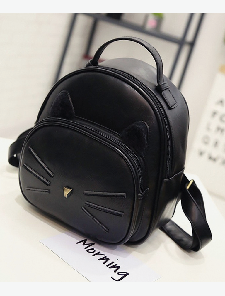 Cat Emboss Backpack Cat Emboss Backpack